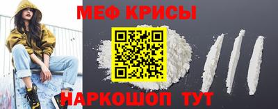 дживик Апрелевка