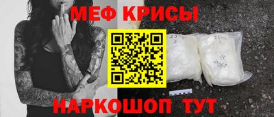 дживик Апрелевка