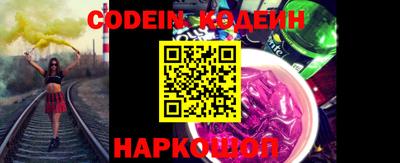 дживик Апрелевка