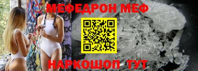 дживик Апрелевка