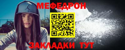 дживик Апрелевка