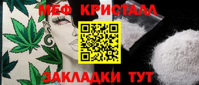 дживик Апрелевка