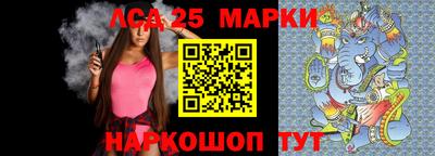 дживик Апрелевка