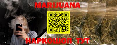MESCALINE Аргун