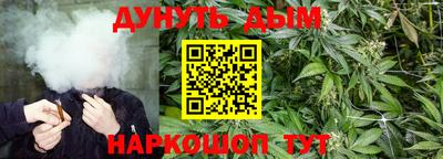 дживик Апрелевка