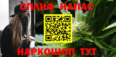 дживик Апрелевка
