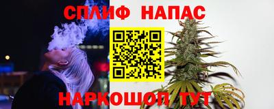 MESCALINE Аргун