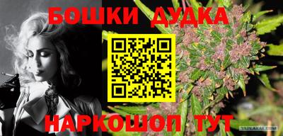 дживик Апрелевка