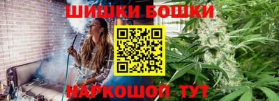 MESCALINE Аргун
