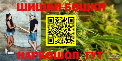 MESCALINE Аргун