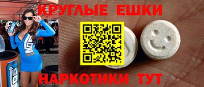 дживик Апрелевка
