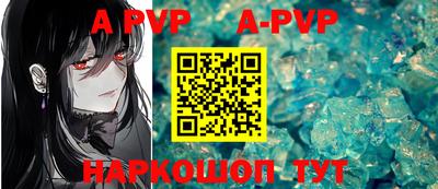 гашиш Абинск