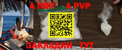 MESCALINE Аргун