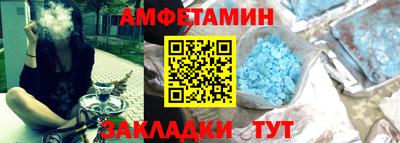 дживик Апрелевка