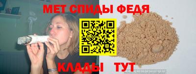 MESCALINE Аргун