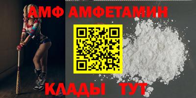 дживик Апрелевка
