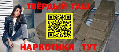 дживик Апрелевка
