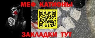 скорость Апшеронск