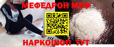 дживик Апрелевка