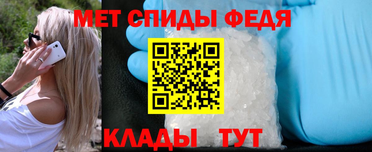 Аргун  МЕТАМФЕТАМИН пудра  МЕТАМФЕТАМИН пудра  Вход с VPN 