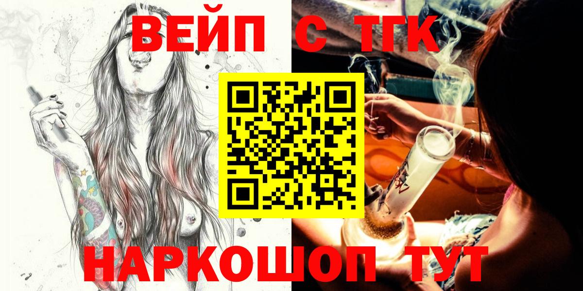ГЕРОИН Аргун