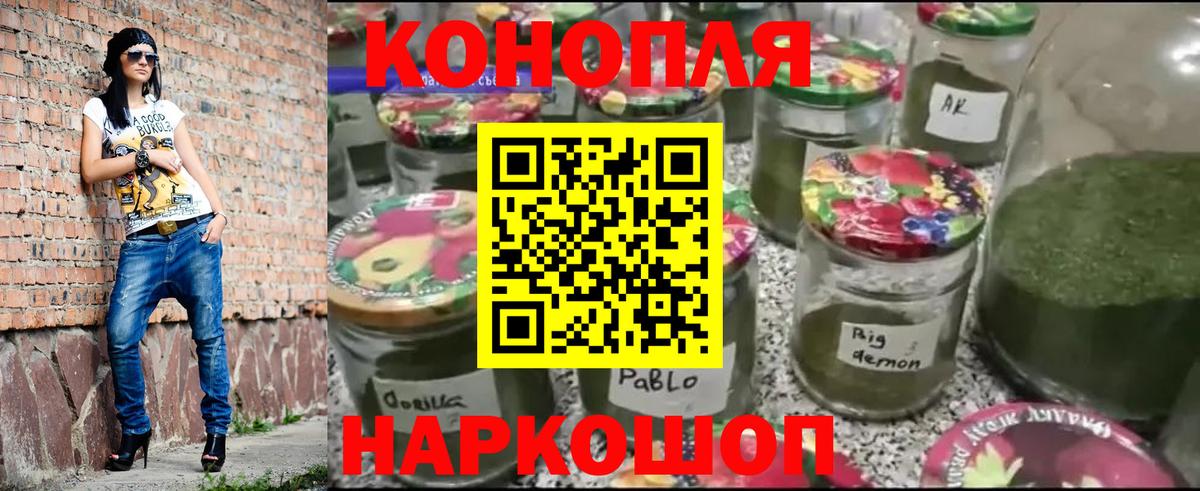Конопля ГИДРОПОН Аргун